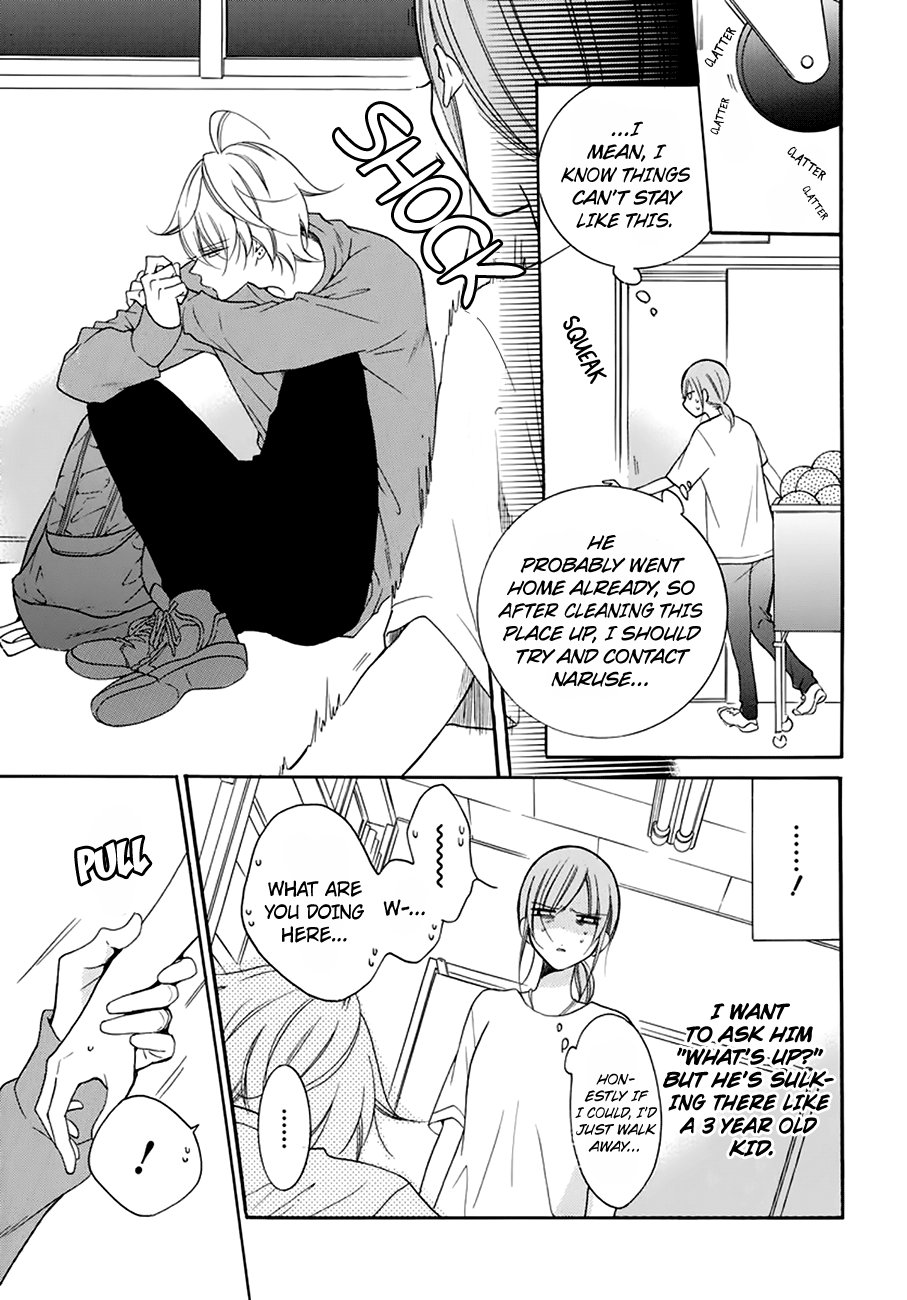 Namaiki Zakari, Chapter 96 image 21